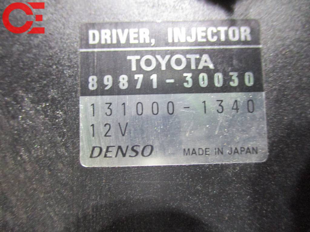 блок управления форсунками Toyota Mark X
