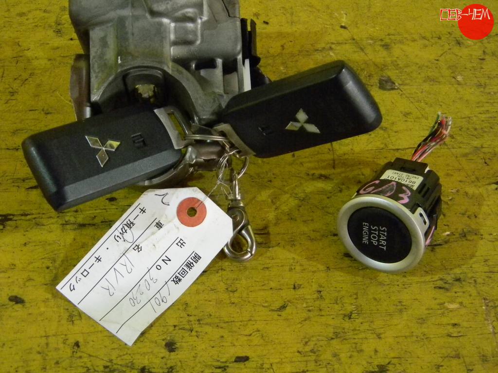 замок зажигания Mitsubishi RVR