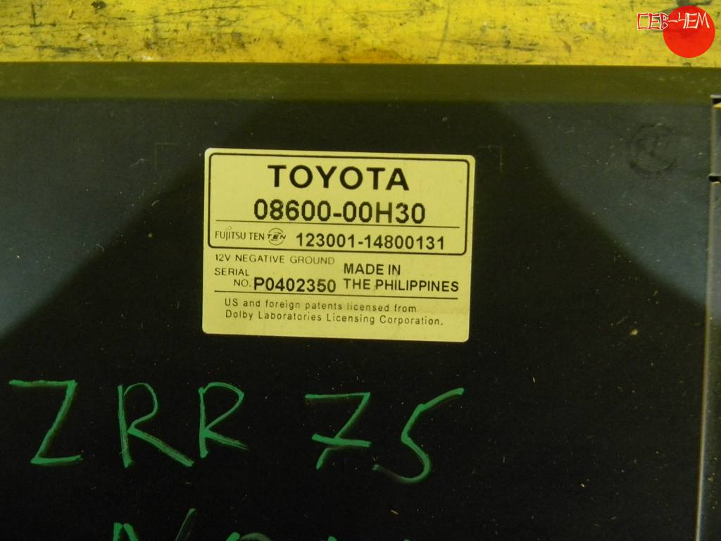 магнитофон Toyota Noah