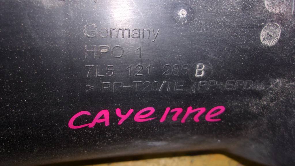 защита бампера Porsche Cayenne