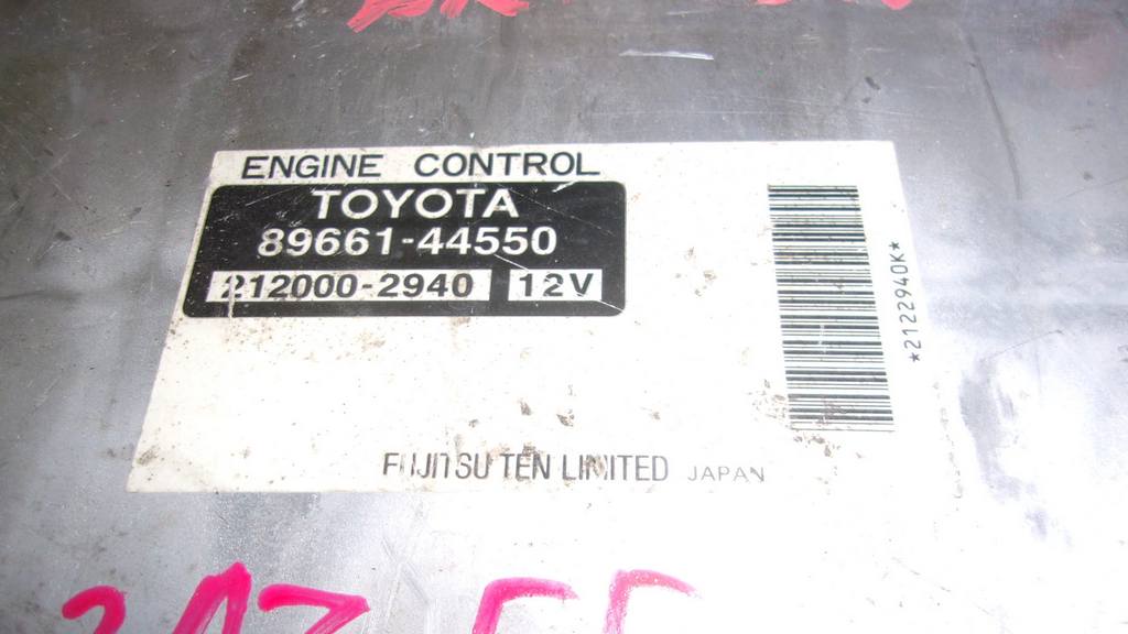 блок управления двс Toyota Ipsum