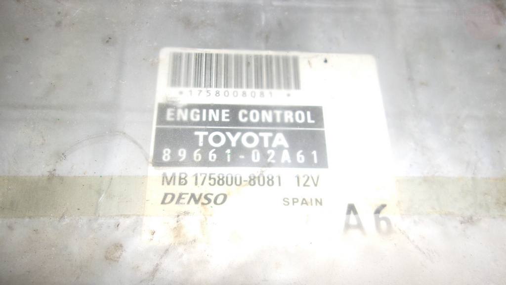 блок управления двс Toyota Corolla