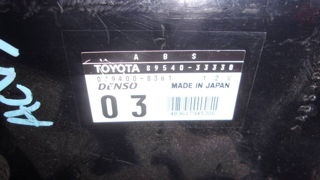 блок управления abs Toyota Camry