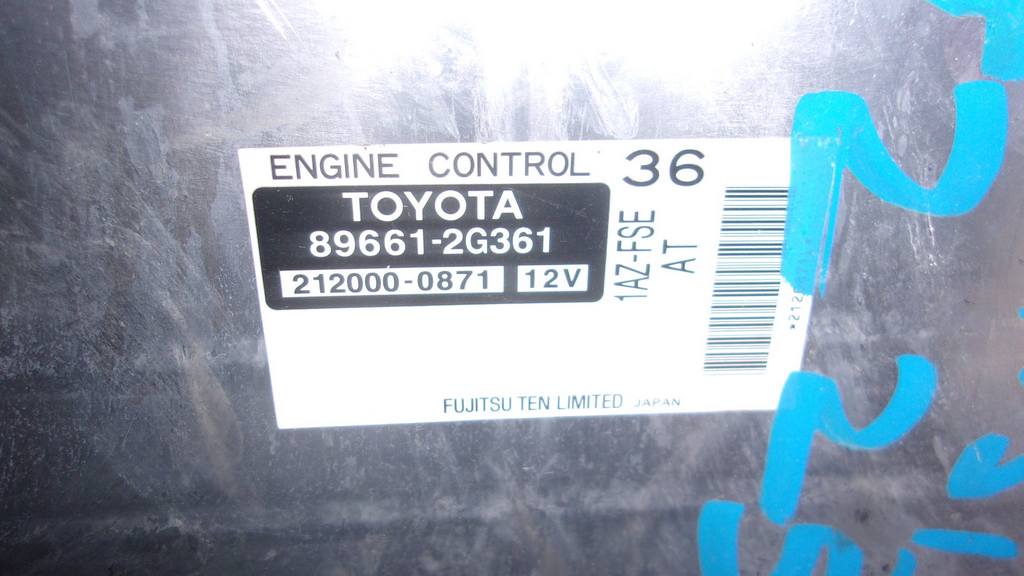 блок управления двс Toyota Avensis