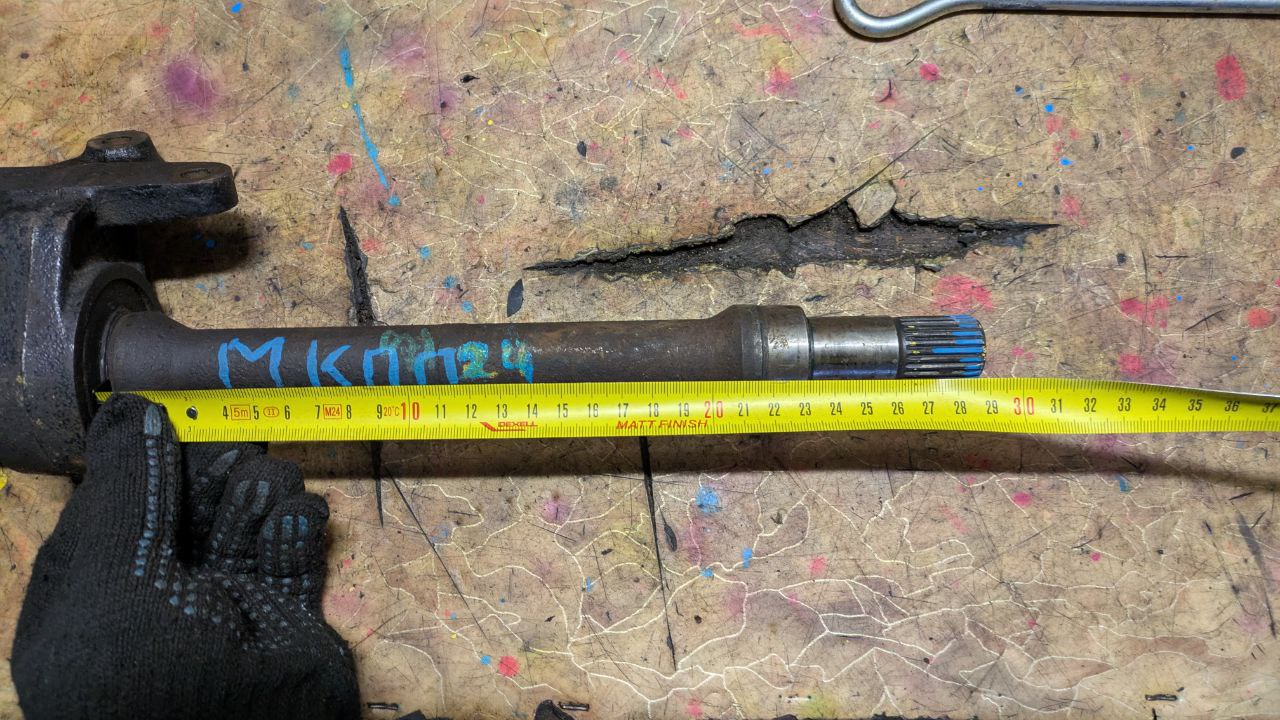 привод Mazda Premacy