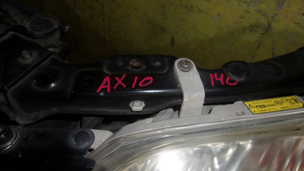 ноускат Toyota Corolla Axio