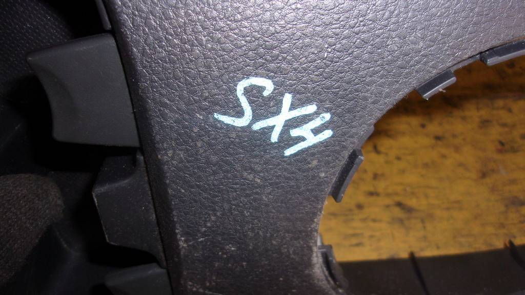 консоль кпп Suzuki SX4