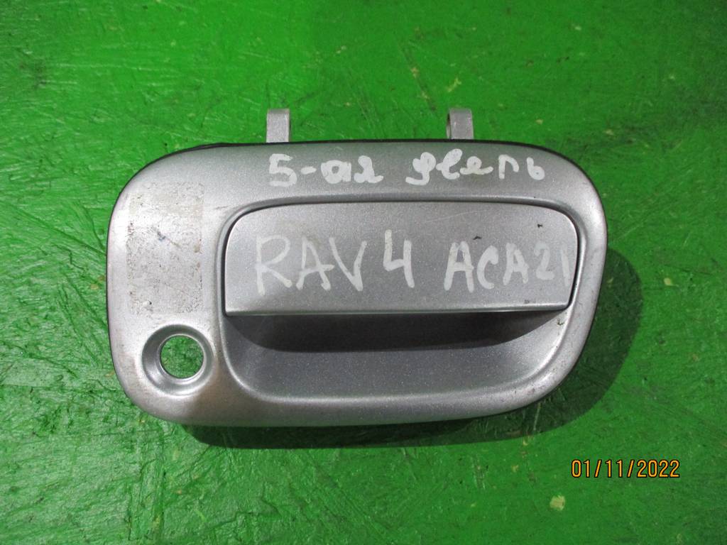 ручка задней двери Toyota RAV4