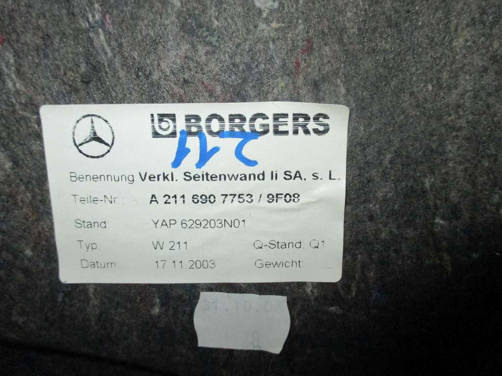 обшивка багажника Mercedes-Benz E-Class