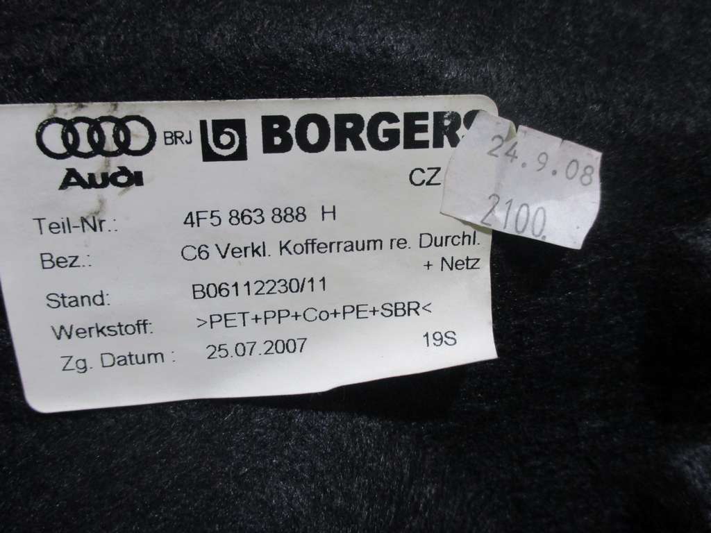 обшивка багажника Audi A6