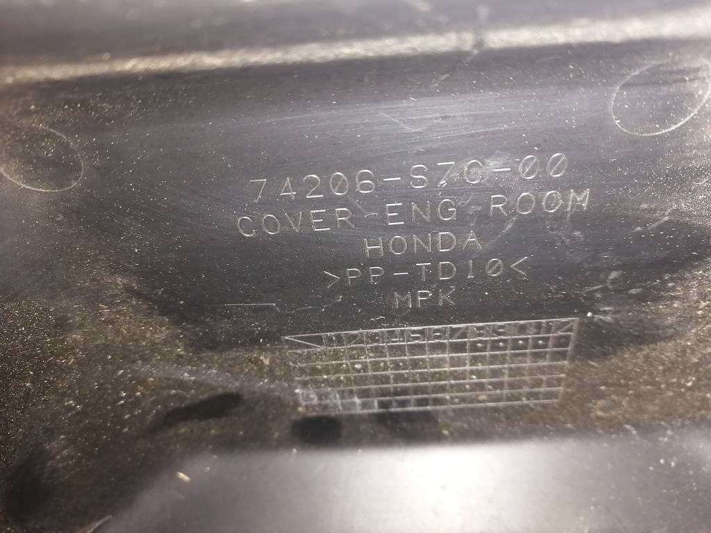 накладка декоративная Honda Stream
