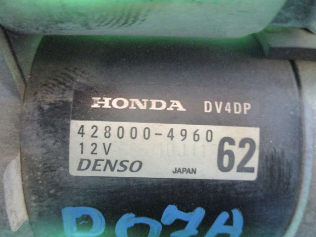 стартер Honda Zest