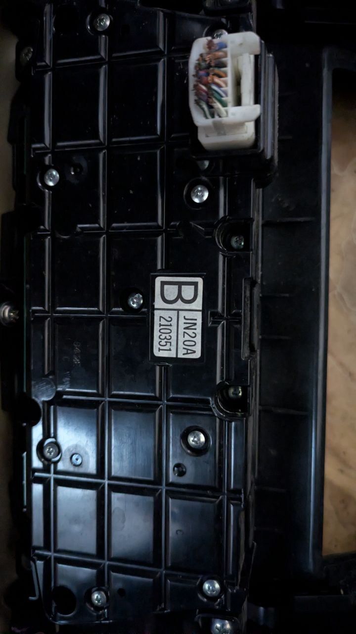 климат-контроль Nissan Teana