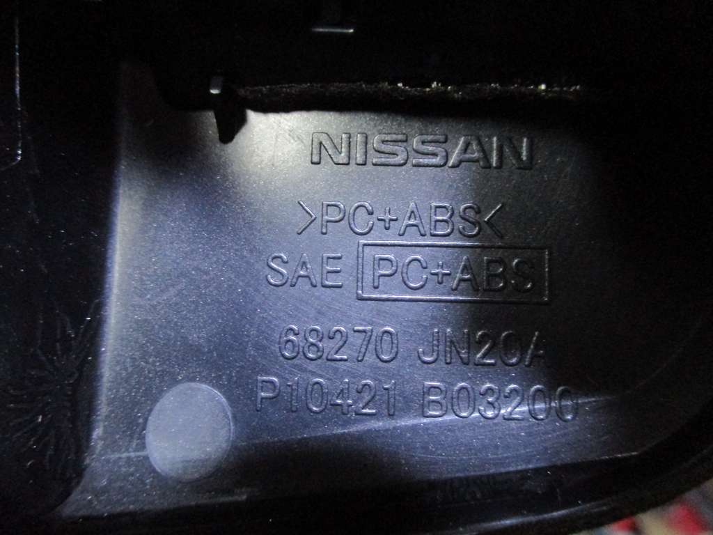 консоль магнитофона Nissan Teana