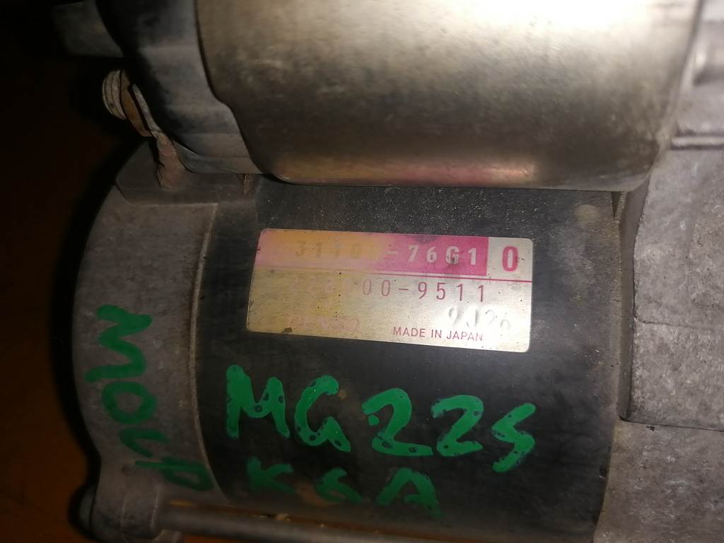 стартер Nissan Moco