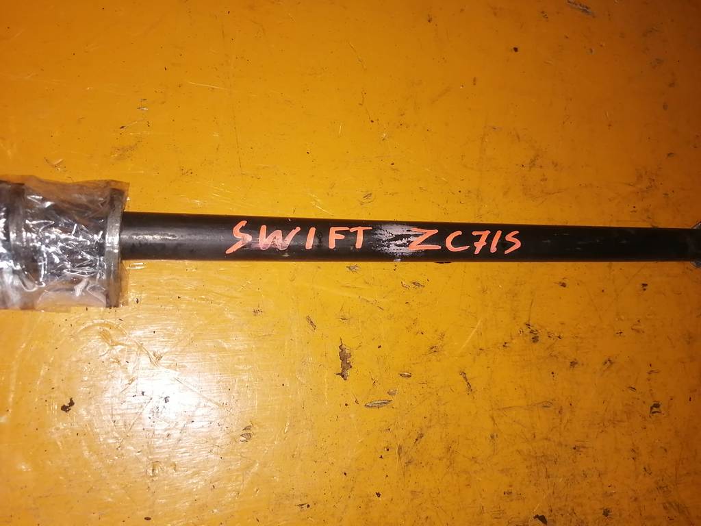 стабилизатор Suzuki Swift