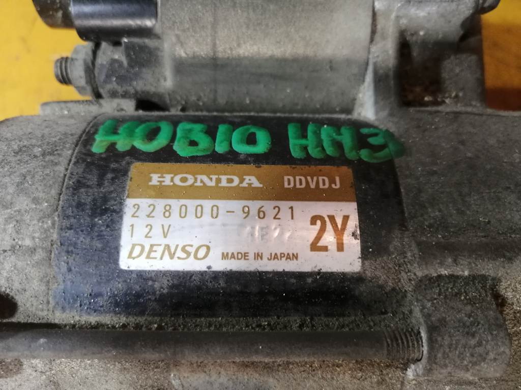 стартер Honda Vamos Hobio