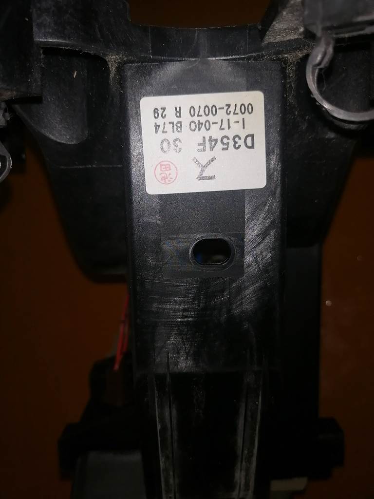 селектор акпп Mazda Demio