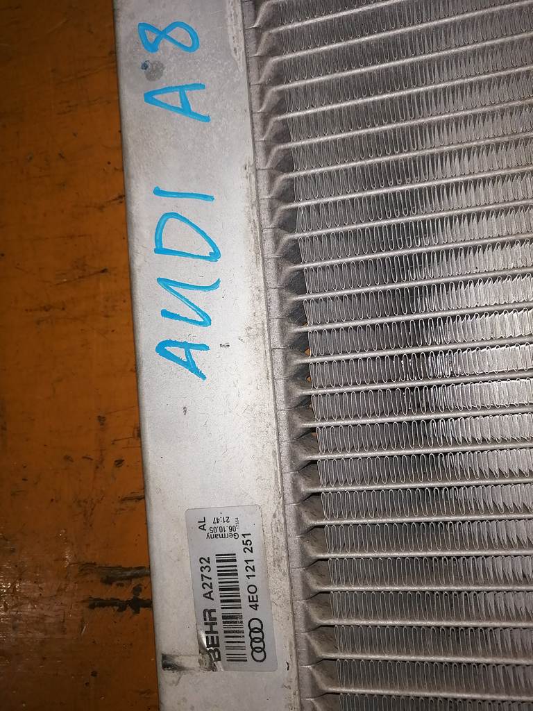 радиатор основной Audi A8