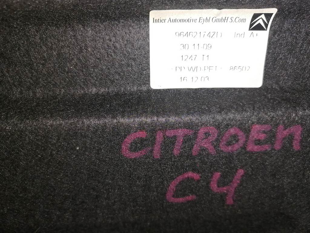 полка багажника Citroen C4