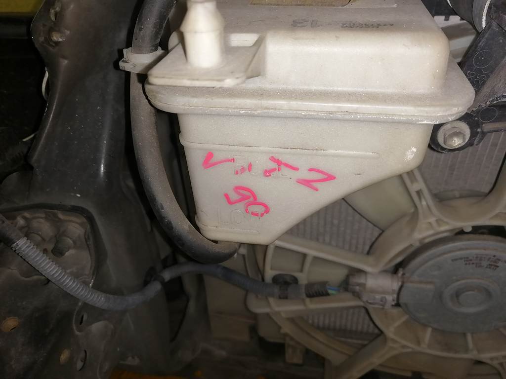 ноускат Toyota Vitz