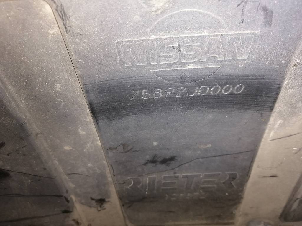 защита двигателя Nissan Dualis