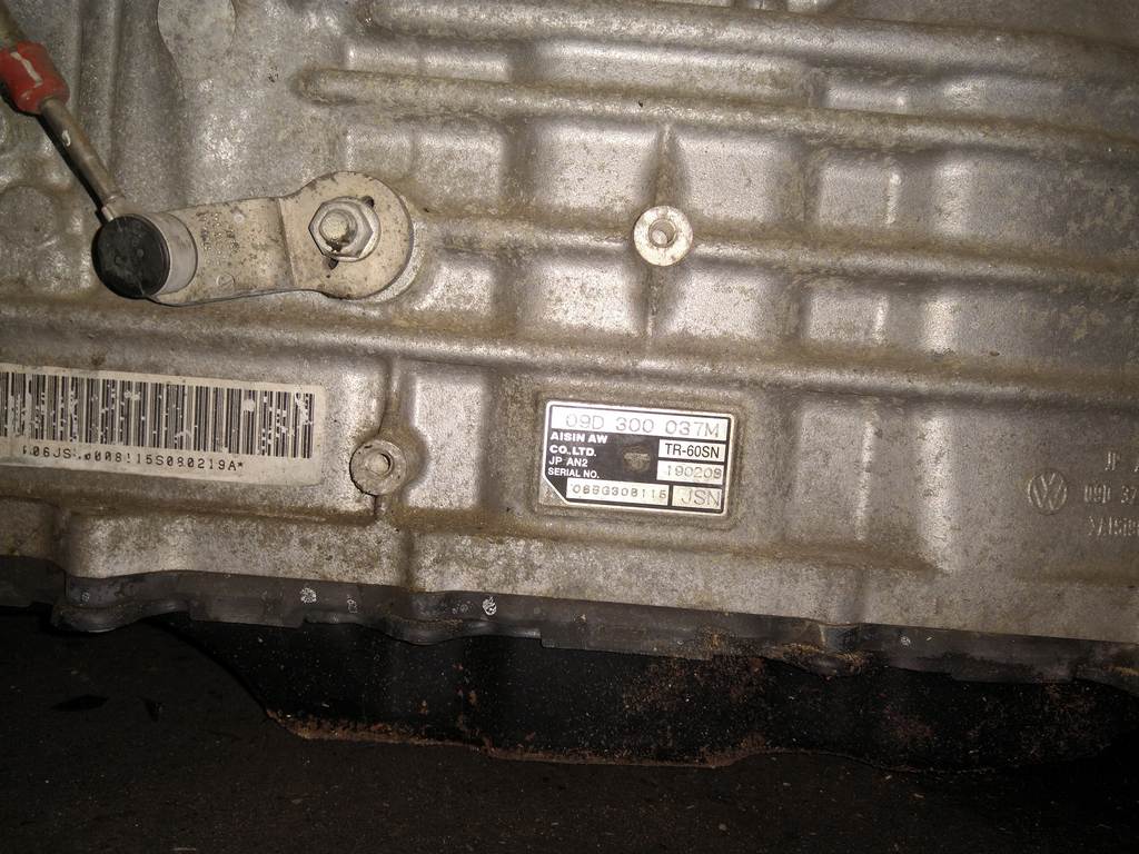 АКПП Porsche Cayenne