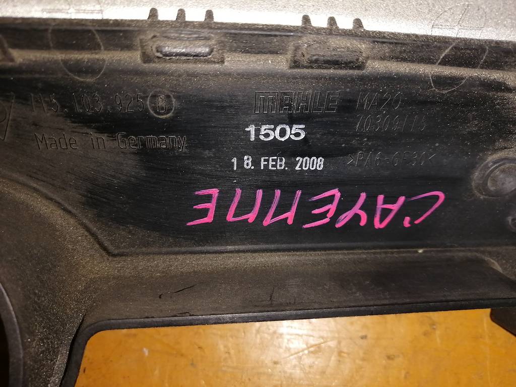 декоративная крышка двс Porsche Cayenne