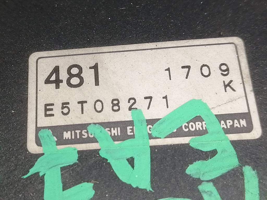 датчик расхода воздуха Mitsubishi Galant