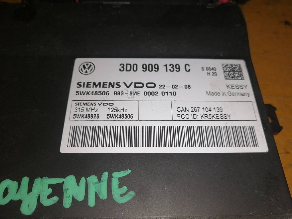 блок управления центральным замком Porsche Cayenne