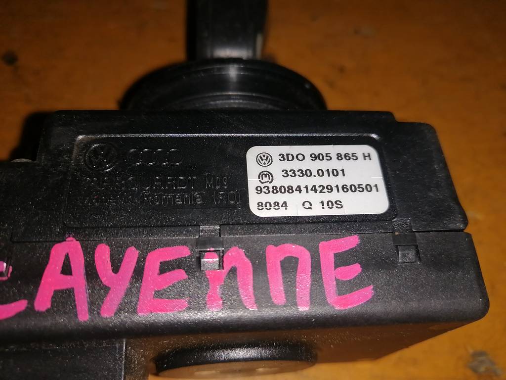 замок зажигания Porsche Cayenne
