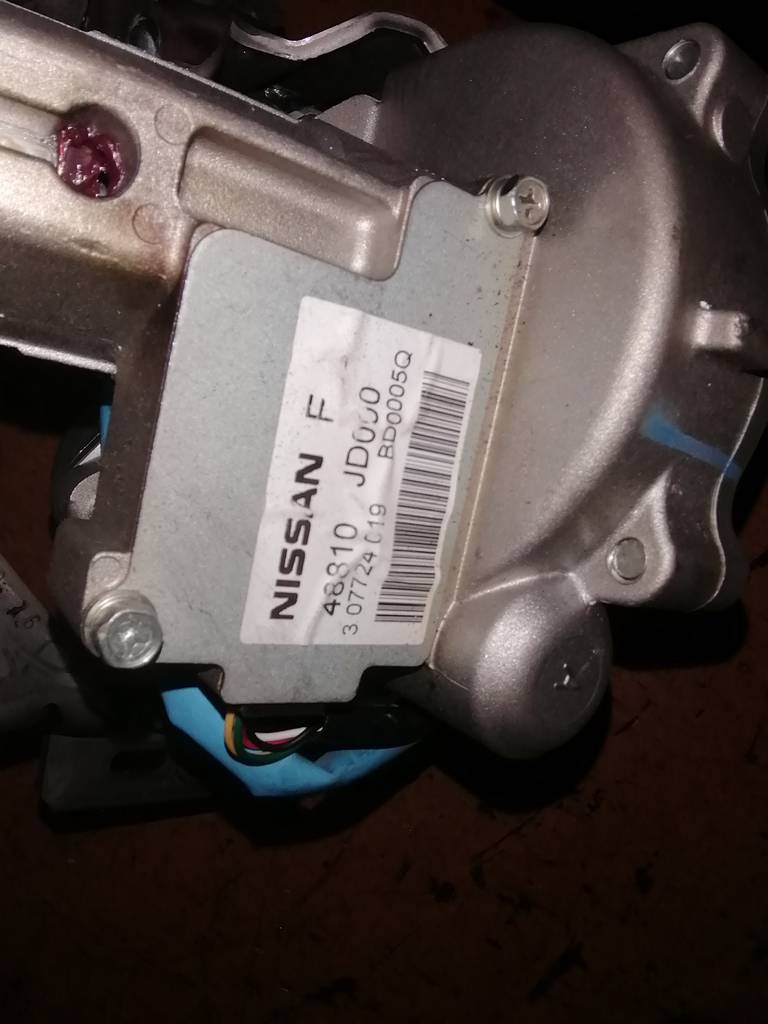 колонка рулевая Nissan Dualis