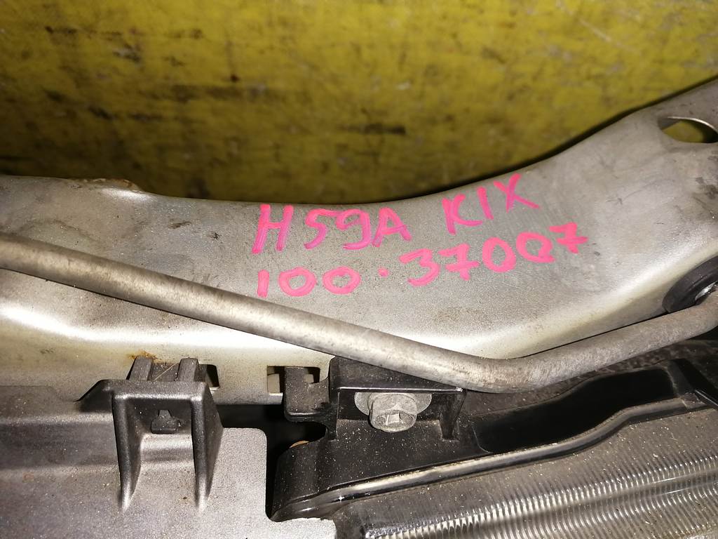 ноускат Nissan KIX