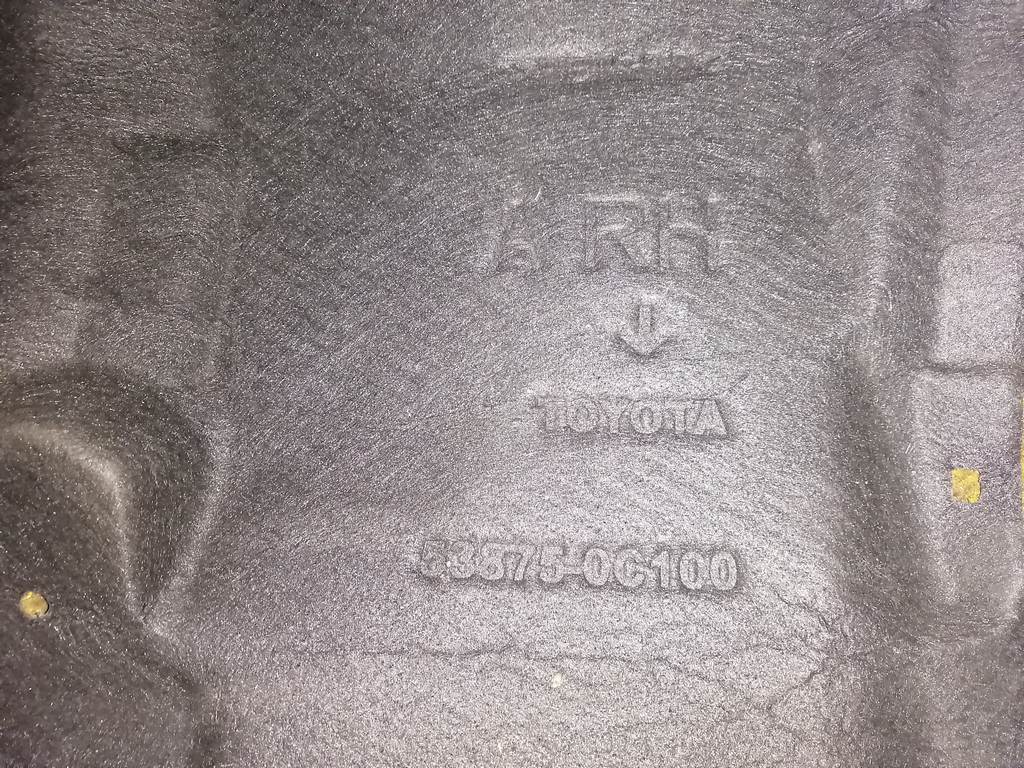 подкрылок Toyota Tundra