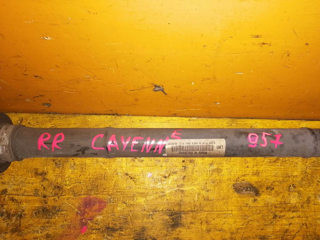 привод Porsche Cayenne