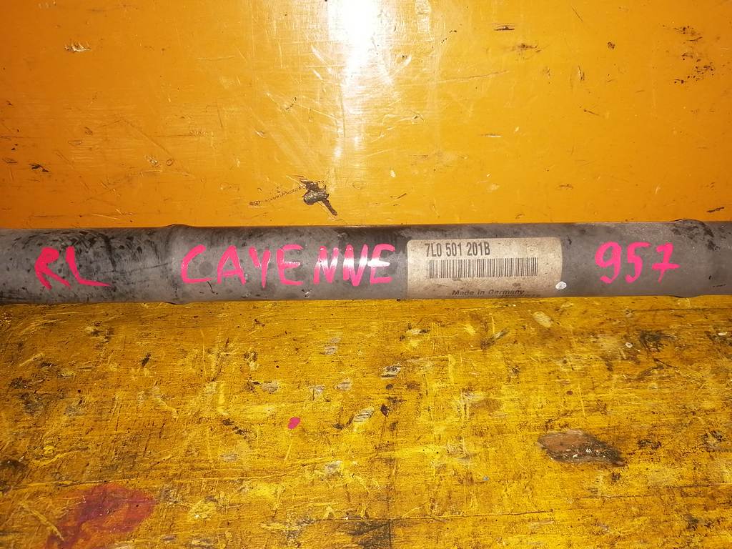 привод Porsche Cayenne