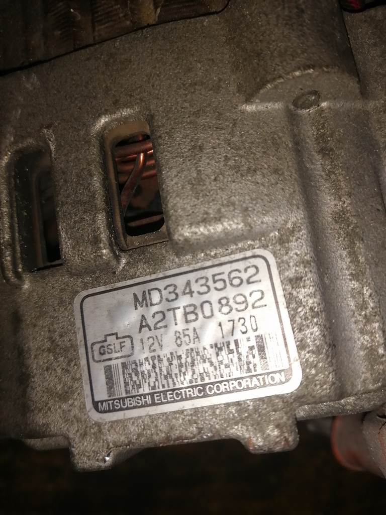 генератор Mitsubishi Galant