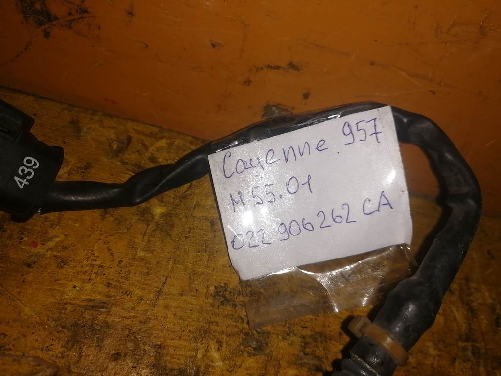 лямбда-зонд Porsche Cayenne