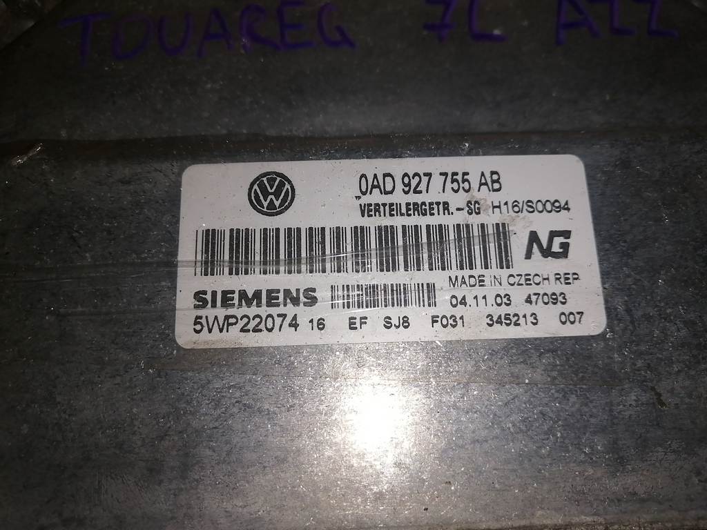 блок управления акпп Volkswagen Touareg