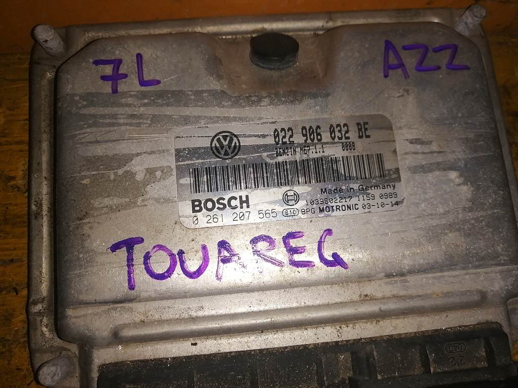 блок управления двс Volkswagen Touareg