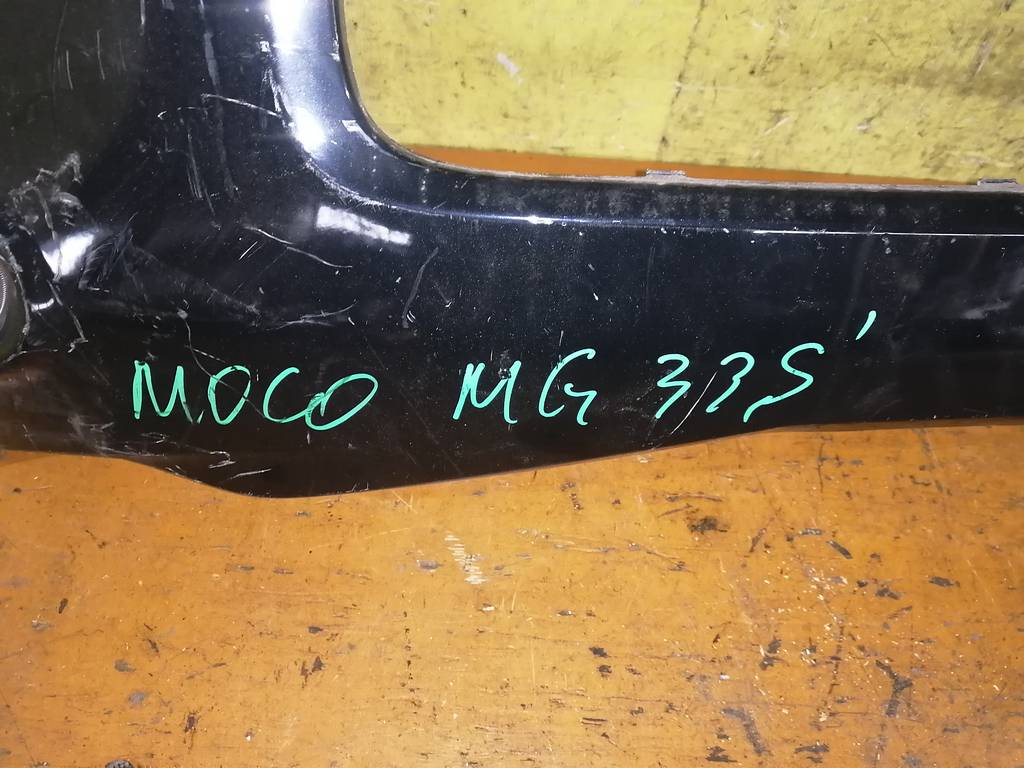 бампер Nissan Moco