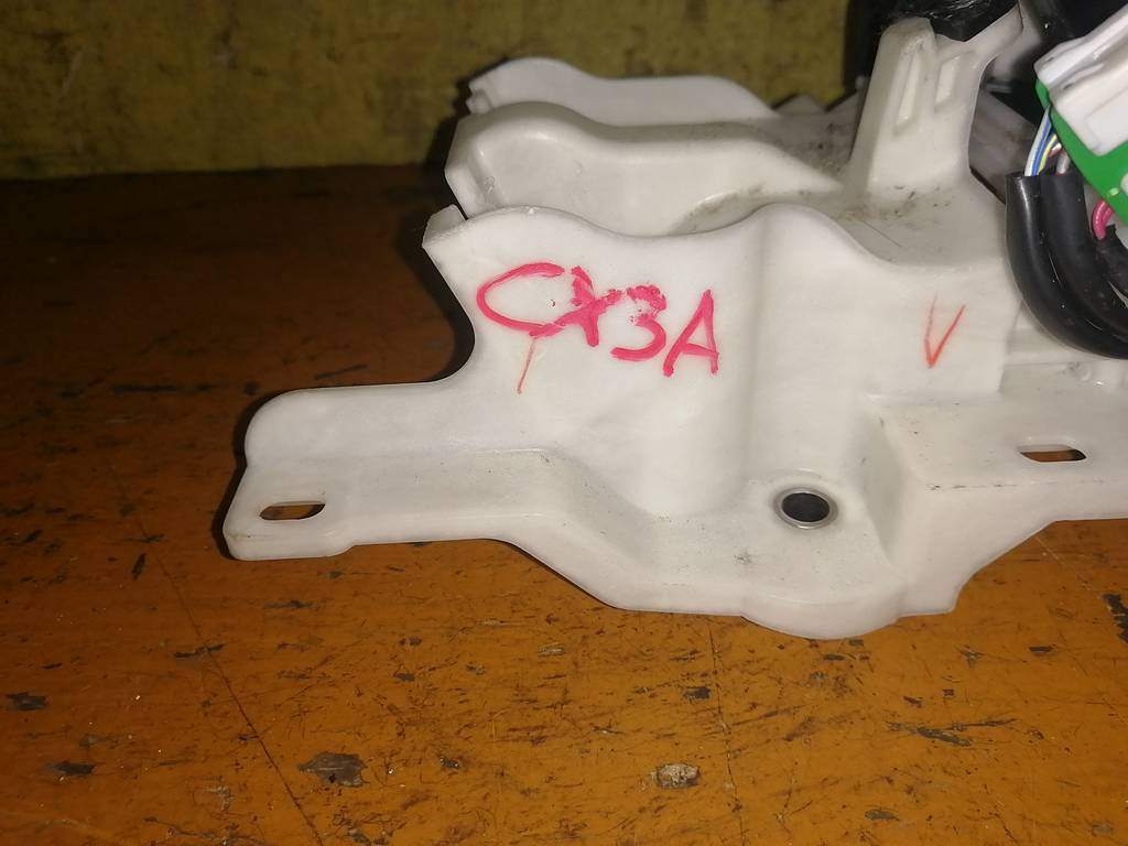 селектор акпп Mitsubishi Galant Fortis