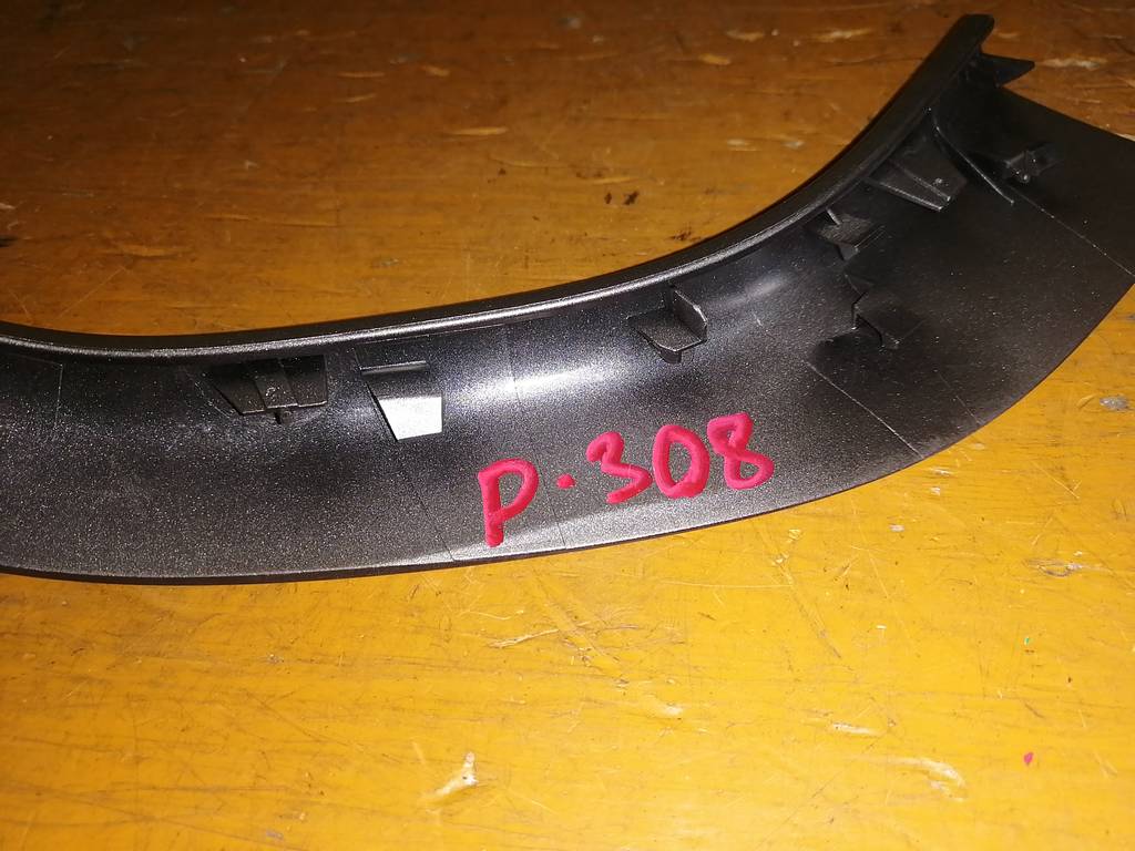 консоль кпп Peugeot 308