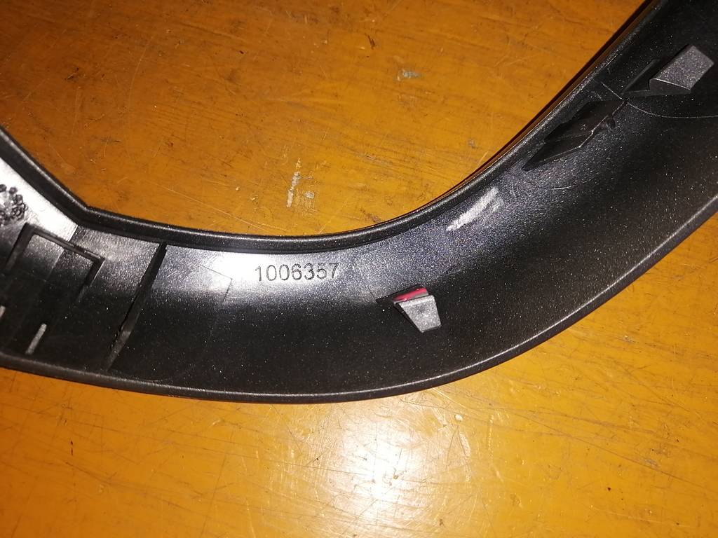 консоль кпп Peugeot 308