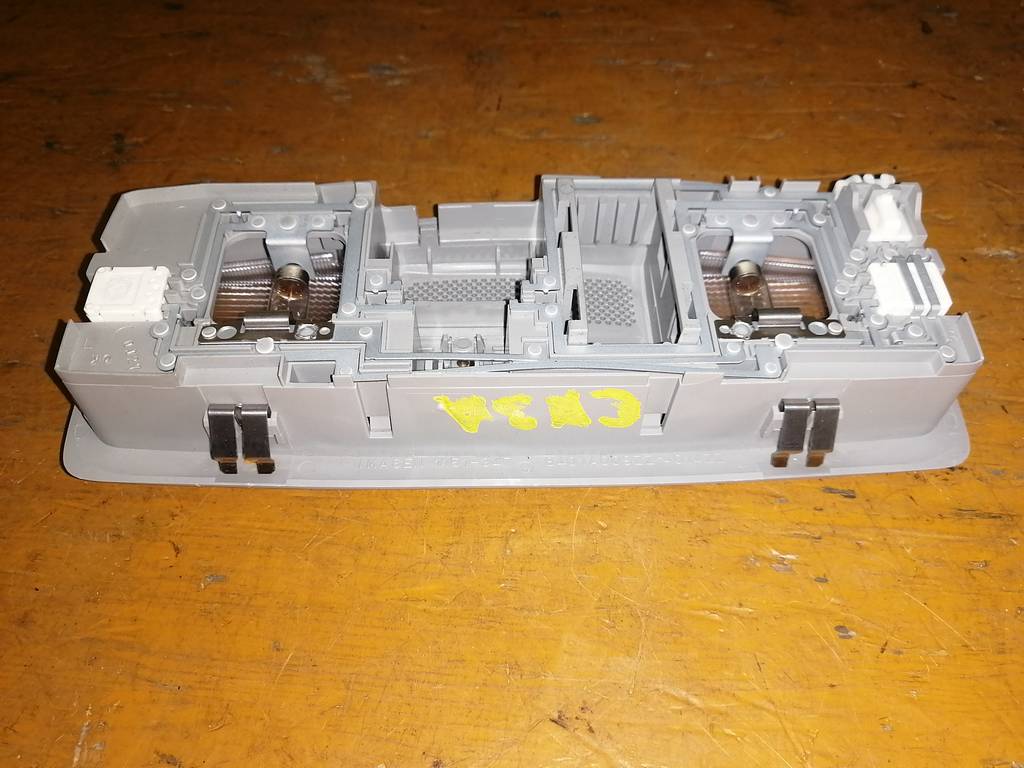 плафон салонный Mitsubishi Galant Fortis