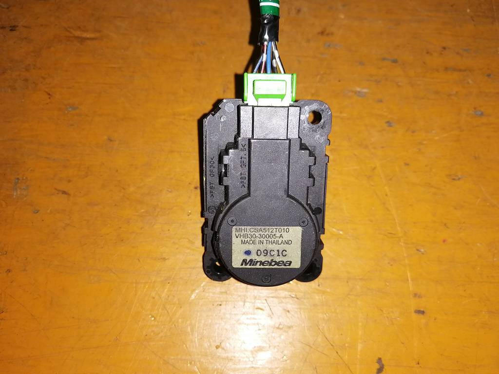 сервопривод заслонок печки Mitsubishi Galant Fortis
