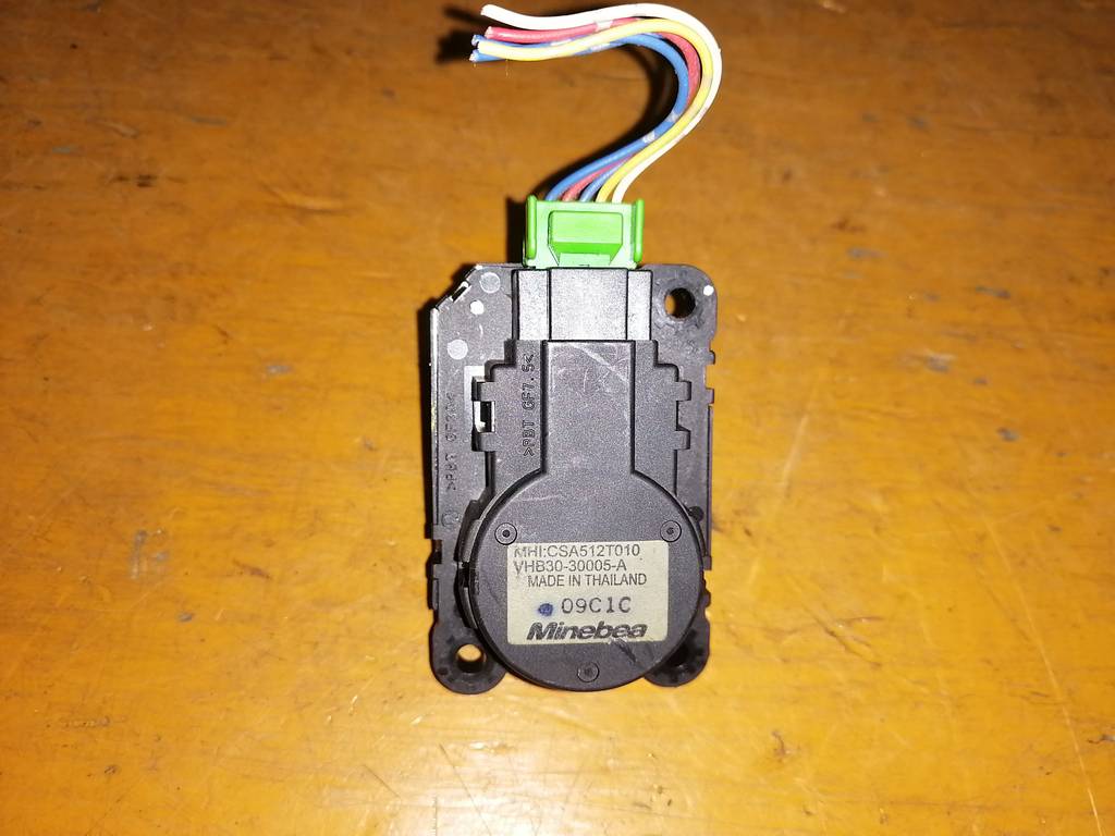 сервопривод заслонок печки Mitsubishi Galant Fortis