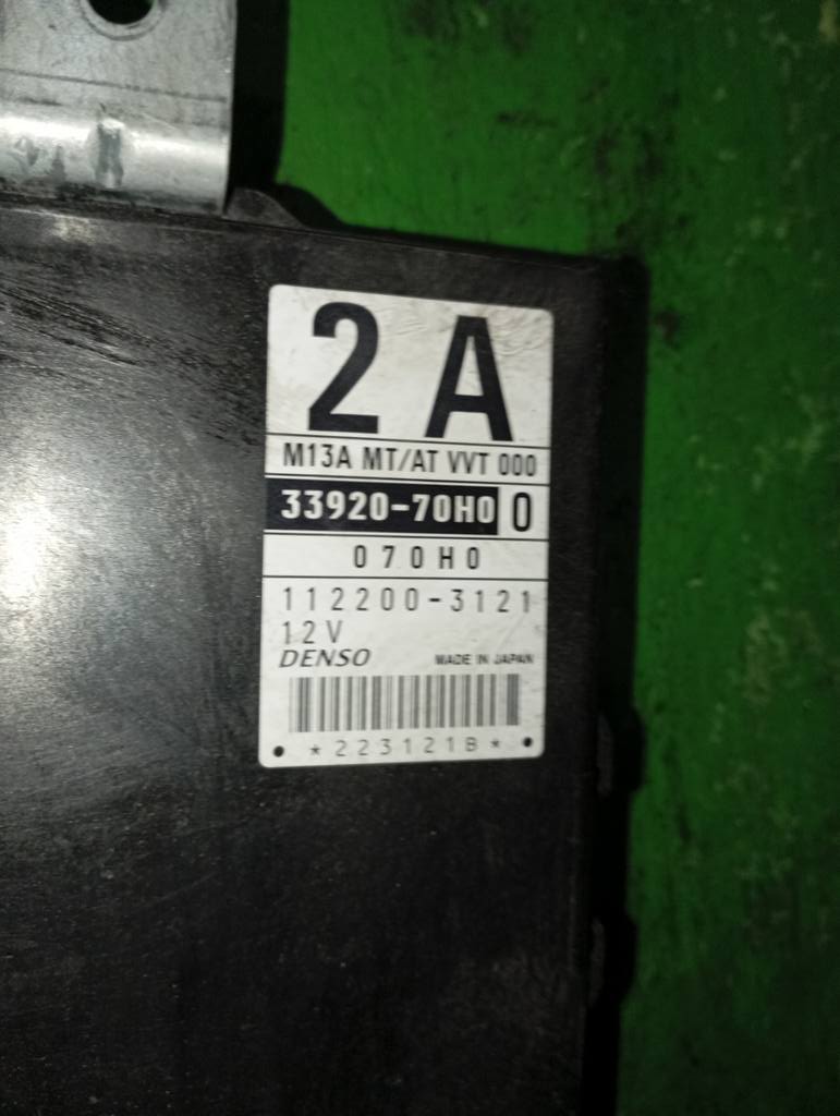 блок управления двс Chevrolet Cruze