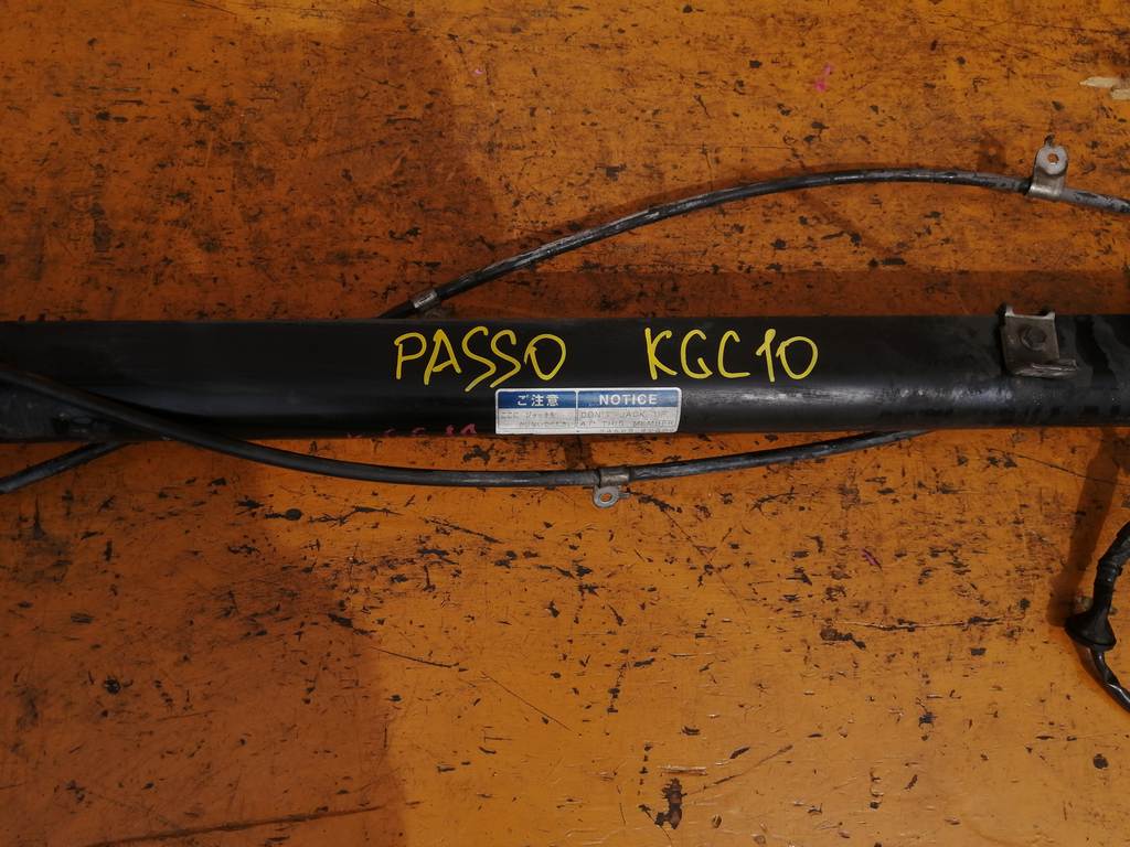 балка Toyota Passo