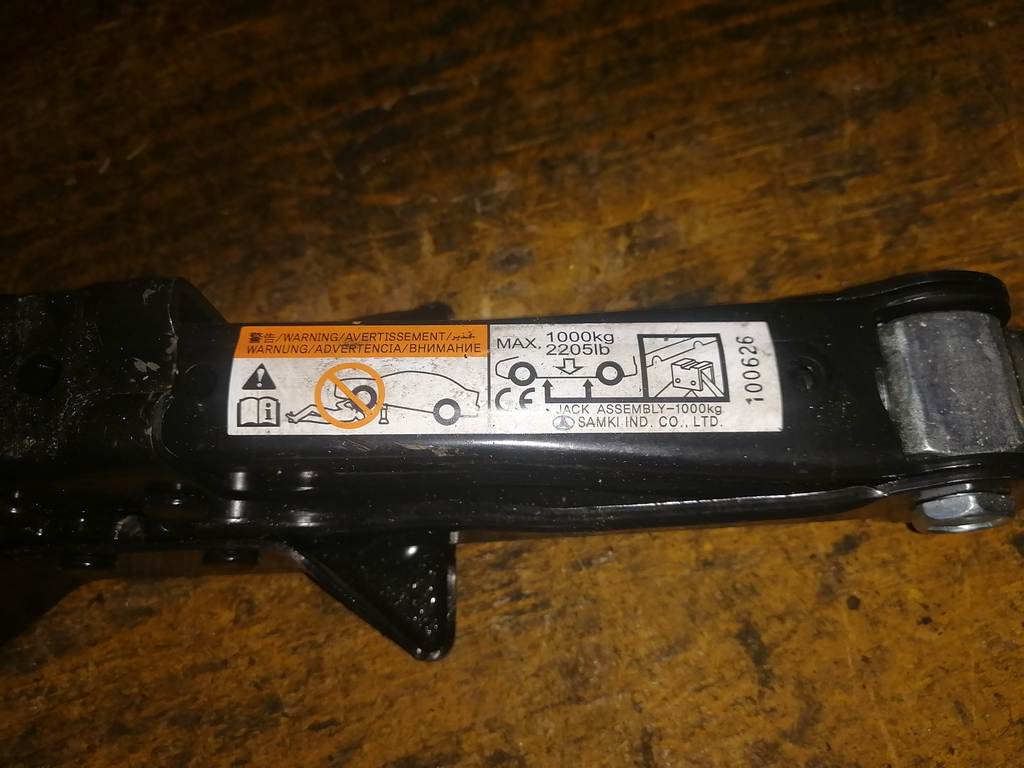 домкрат Mitsubishi Galant Fortis